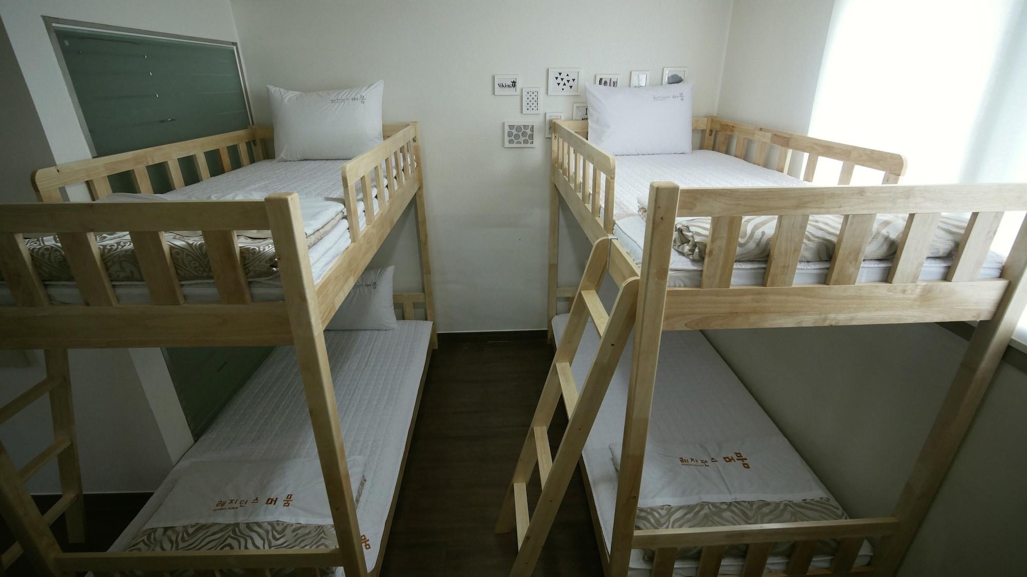 Residence Mumum Hotel Пусан Екстериор снимка