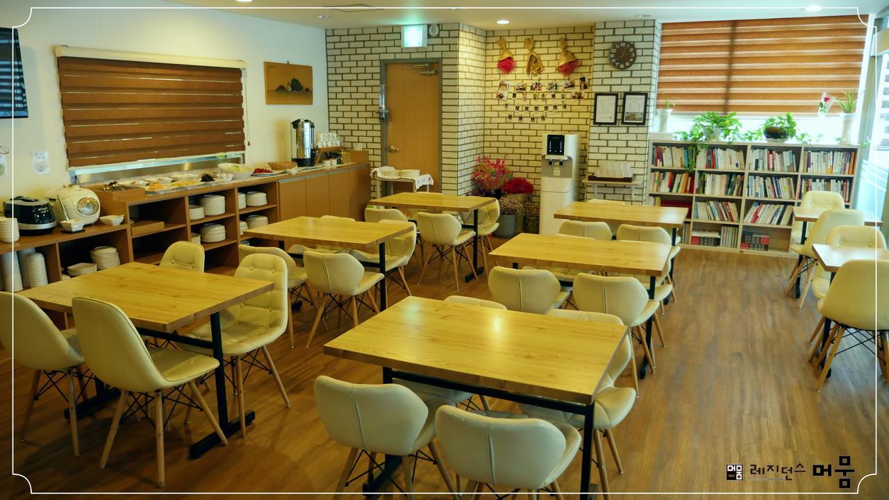 Residence Mumum Hotel Пусан Екстериор снимка
